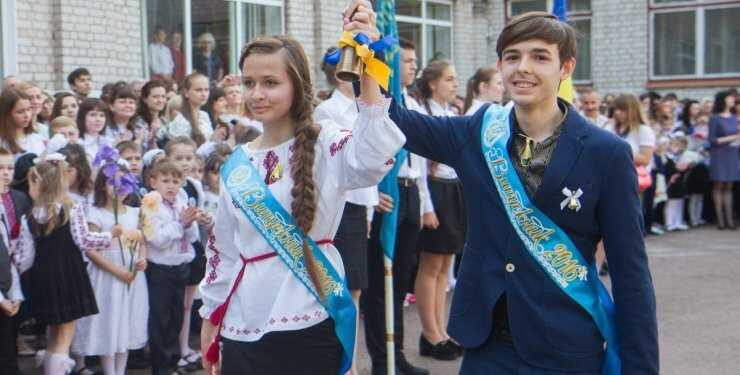 Останній дзвінок 2023 року в Україні: у МОН визначилися з датою