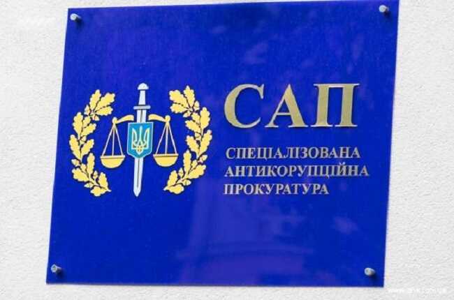 По делу экспредседателя Верховного суда незаконно огласили данные расследования