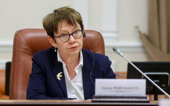 ЕБРР увеличит поддержку Украины на 3-5 млрд евро