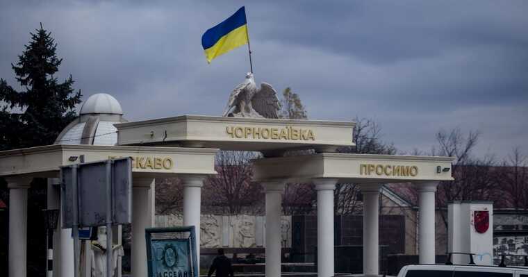 Обійняв керівну посаду в окупаційній адміністрації Чорнобаївки – мешканець Херсонщини підозрюється у колабораціонізмі