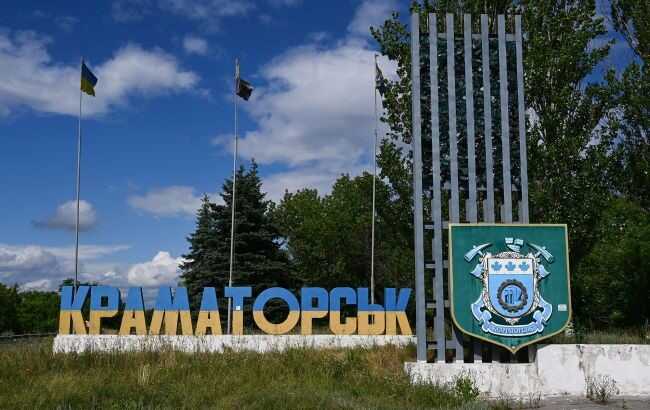 У Краматорську чути вибухи