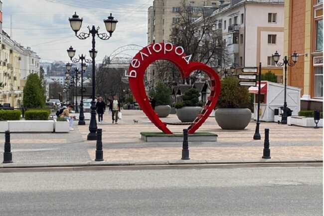 Росіяни почали масово покидати Бєлгород