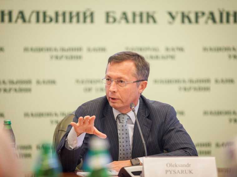 САП направила до суду частину справи банку Бахматюка