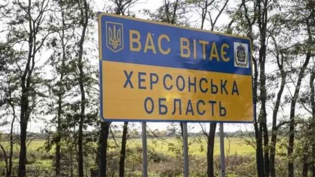 Окупанти обстріляли село в Херсонській області