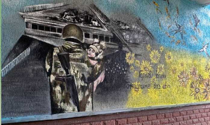 В Ірпені з’явився новий мурал, присвячений захисникам міста від російських окупантів