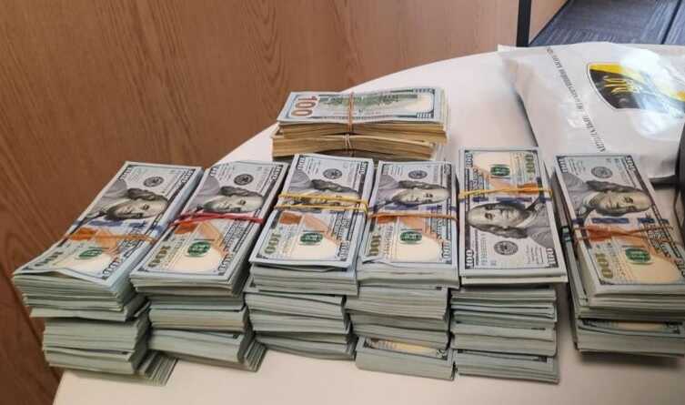 НАБУ нашло часть денег, которую передавали для экспредседателя Верховного суда