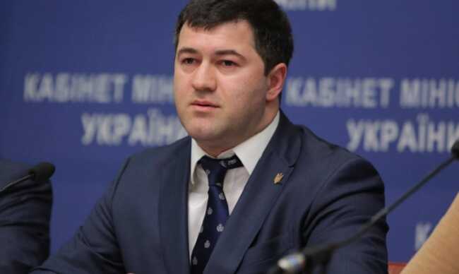 Справу стосовно ексголови ДФС Насірова та його радника скеровано до суду