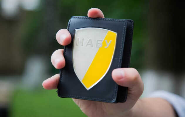 НАБУ затримала заступника директора філії «Центр забезпечення виробництва» АТ «Укрзалізниця» Олексія Онисимюка