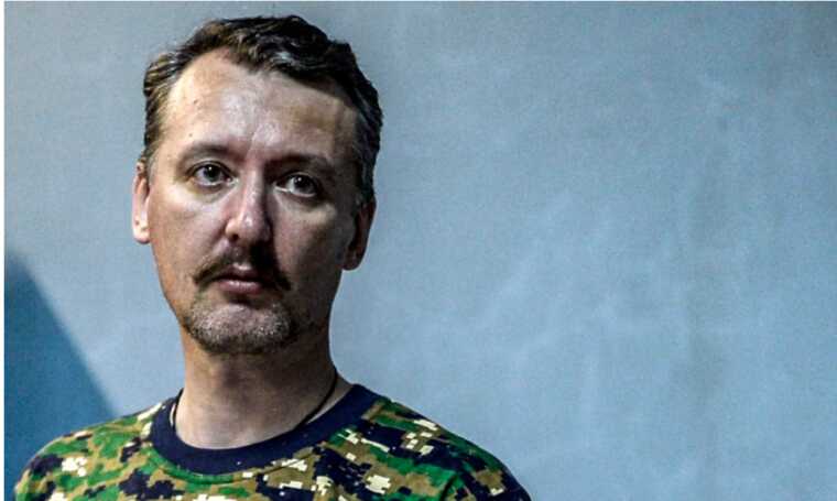 "Позбавлені честі": Гіркін відправив у відставку "головних" генералів ЗС РФ