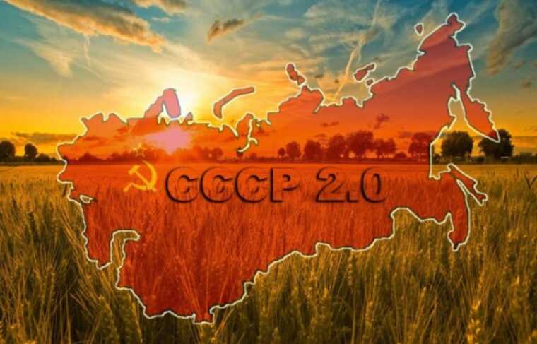 На Кіровоградщині прихильника «СРСР 2.0» засудили за захоплення влади