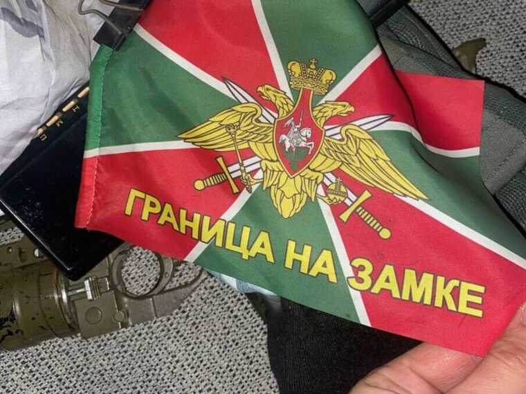 "Кордон на замку?" Росіян потролили з нагоди Дня прикордонника