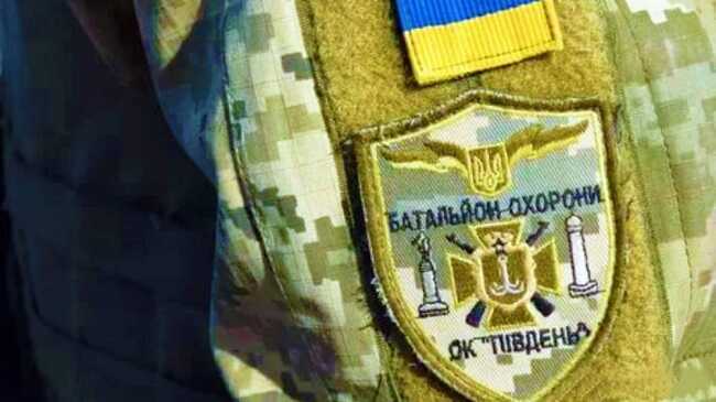 Комбата батальйону охорони ОК «Південь» підозрюють у розтраті майна