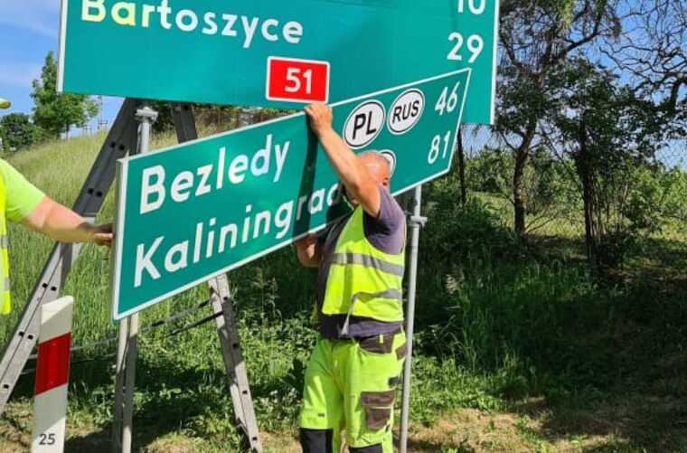 Дорожные знаки с надписью "Калининград" в Польше заменяют "Крулевцем"