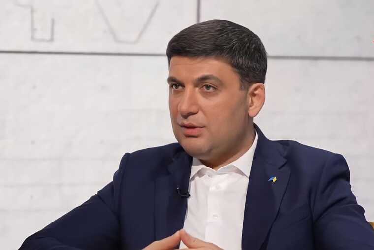 Гройсман и его стратегия: как бывший премьер возвращает свое влияние на Винничине