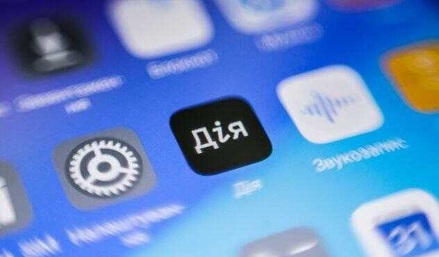 "Дія" допоможе розвинути держсервіси ще на двох континентах, - Зеленський