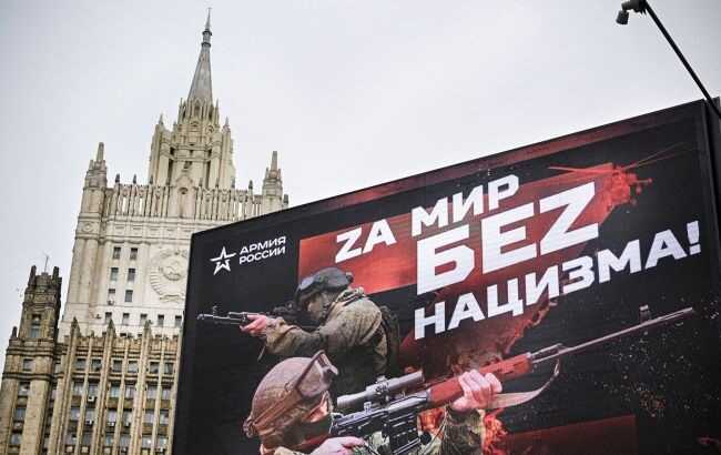 Бояться синьо-жовтого кольору. У Британії висміяли "драконівські закони" РФ