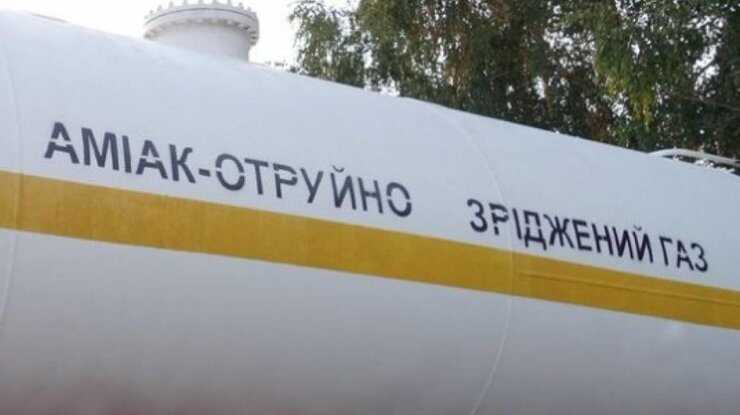 Оккупанты повредили трубопровод с аммиаком в Харьковской области