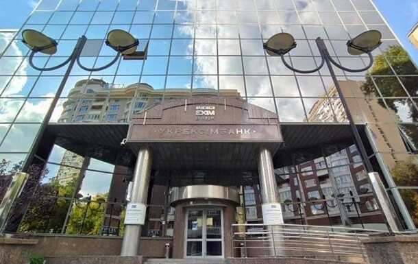 Двойные стандарты Укрэксимбанка, или кому выгоден юридический «схематоз» финансового учреждения
