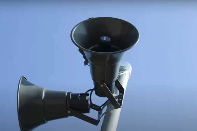 В Україні оголосили масштабну повітряну тривогу