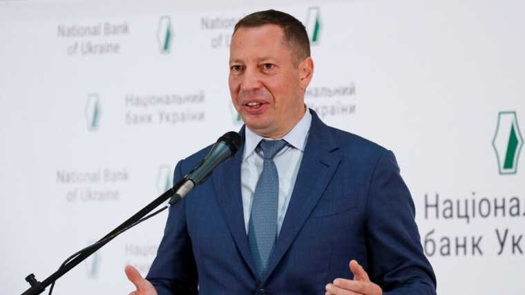 ВАКС снова продлил расследование дела экс-главы Нацбанка Шевченко