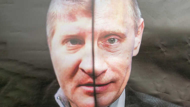 Ахметов договаривается с Путиным об ущербе?