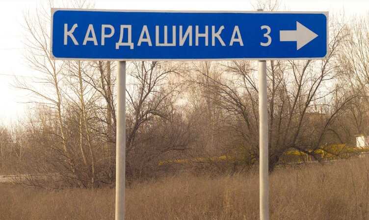 Зеленский рассказал, откуда эвакуировали людей, которых обстреляли оккупанты в Херсонской области