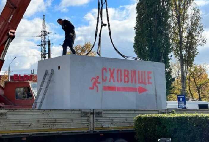 У Києві вирішили встановити близько 250 наземних укриттів, обирають місця