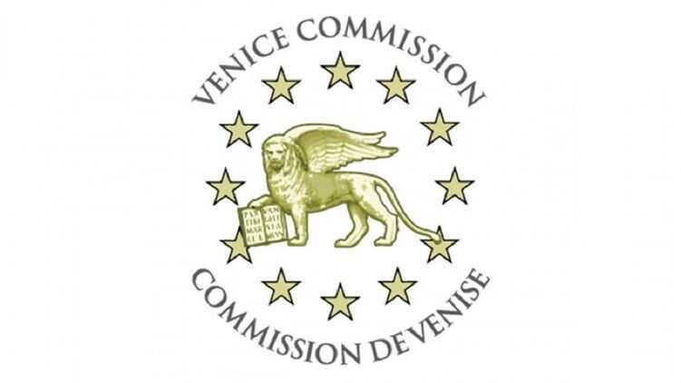 Венеціанська комісія рекомендувала Україні переглянути закон про нацменшини, що вже набув чинності