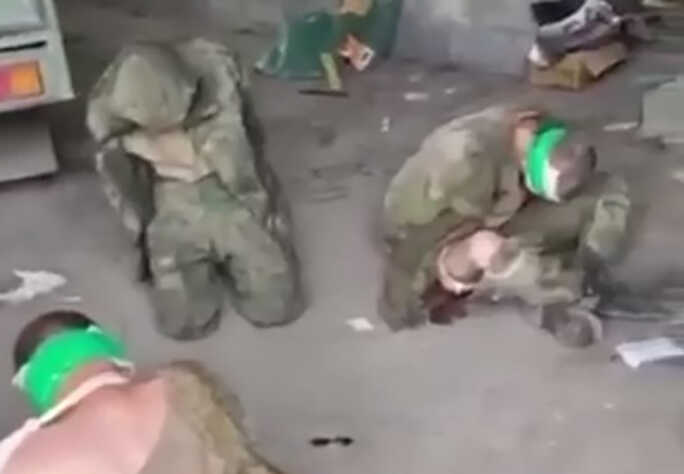 Вісім окупантів здалися у полон поблизу Старомлинівки на Донеччині