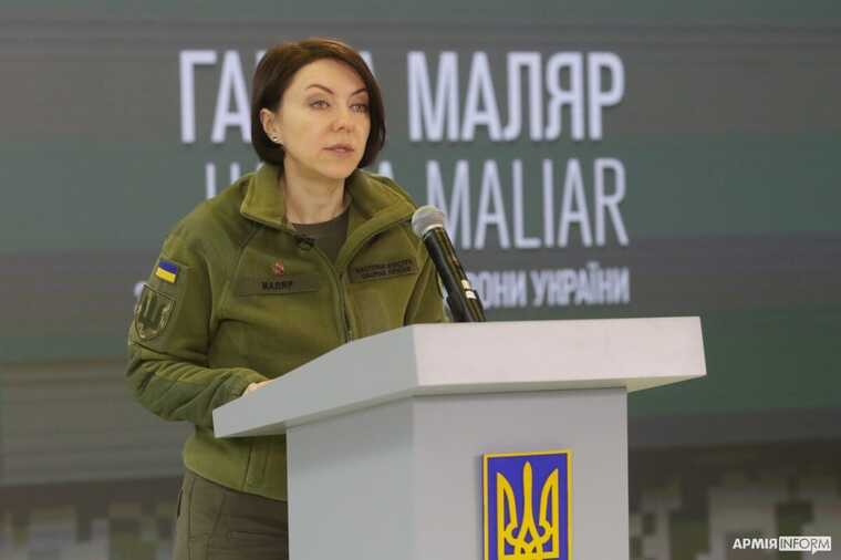 Втрати ЗСУ незрівнянно менші, ніж в окупантів, – Маляр