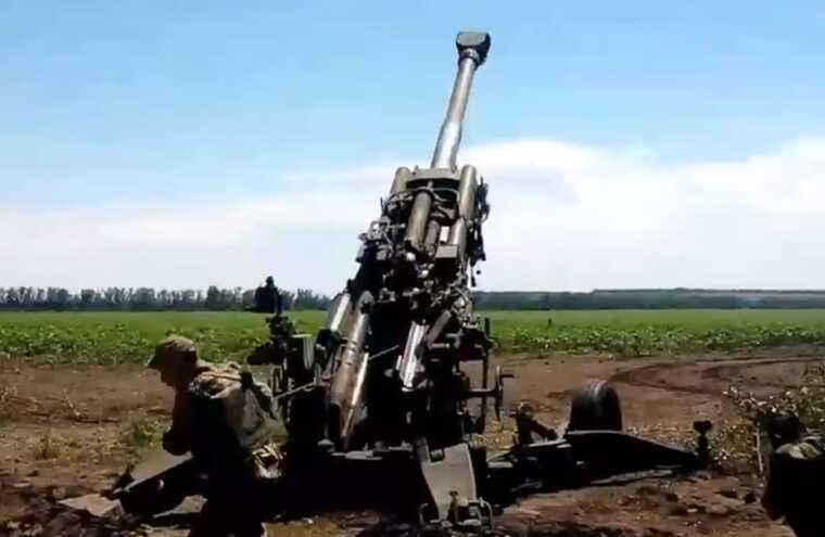 Украинские артиллеристы уничтожили российскую САУ «Гвоздика»