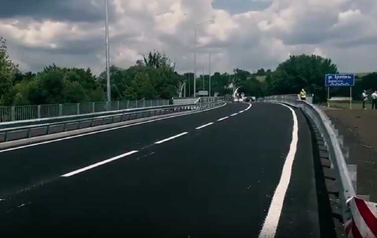 На Київщині відкрили міст через р.Ірпінь, відновили сполучення між столицею і Фастовом