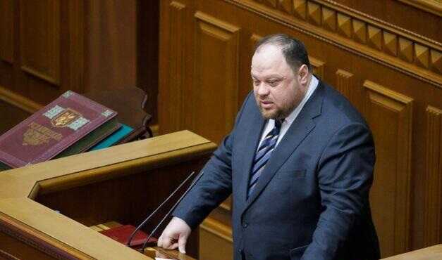 Стефанчук назвав терміни та умови виборів до Ради