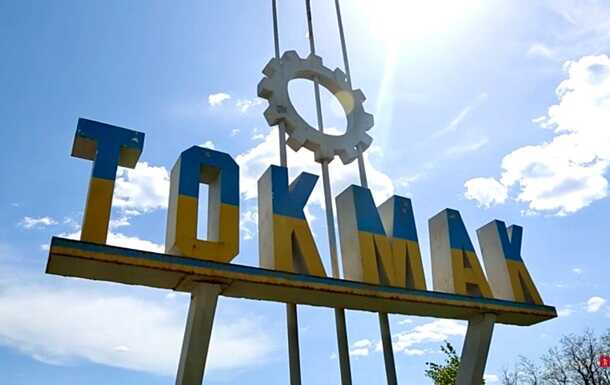 В оккупированном Токмаке ночью раздались взрывы, сообщают о 6 "прилетах"