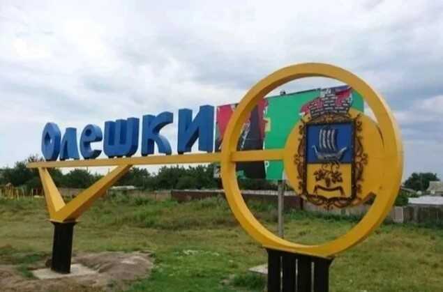 Захватчики присваивают гуманитарную помощь пострадавшим в подтопленных Олешках