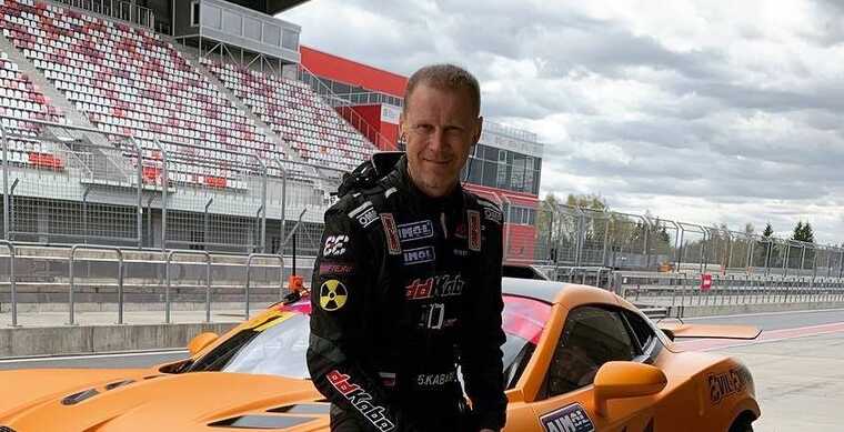 Власнику АТ «Кіровоградське рудоуправління» висунули підозру у фінансовій підтримці окупантів