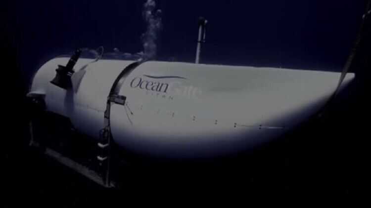 В береговій охороні США назвали причину загибелі батискафу "Титан"