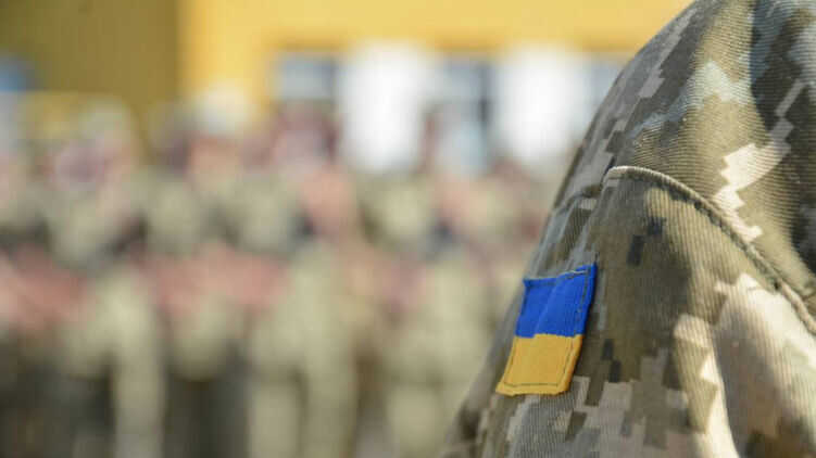 Ще одна область закликала усіх чоловіків, які підлягають мобілізації, з’явитися до військкомату без повістки