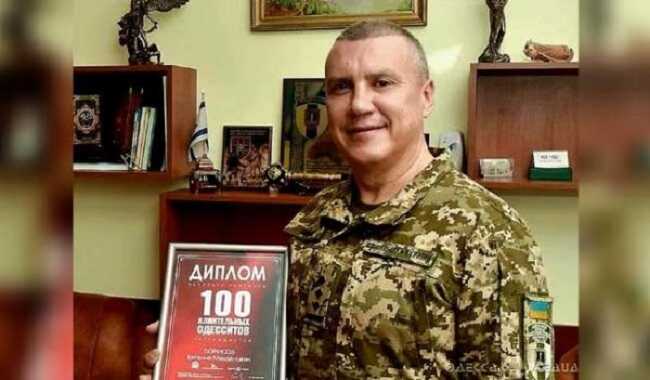 Подпольный миллионер из одесского военкомата притворяется бессребреником