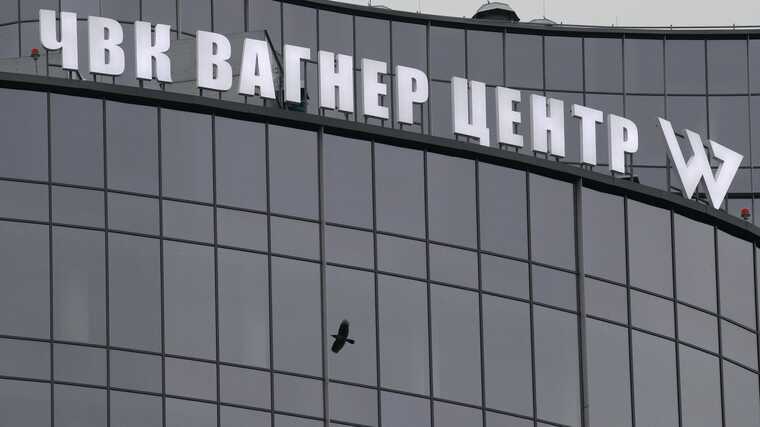 В Петербурге к зданию "ЧВК Вагнер Центр" пришли силовики