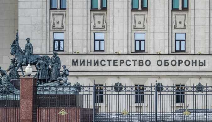 МО РФ призвало "вагнеровцев" "проявить здравомыслие и выйти на связь"