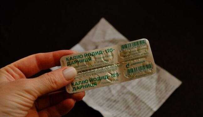 Загроза теракту в ЗАЕС: У МОЗ пояснили, чим небезпечне передозування йодидом калію