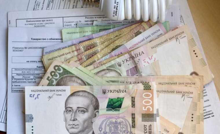 Рискуют потерять имущество: в Украине должникам за коммуналку заблокируют счета