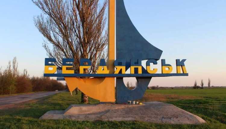 Колаборанти масово намагаються покинути Бердянськ, їх не пускають окупанти, - МВА