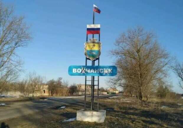 Окупанти обстріляли Харківщину, під вогнем Вовчанськ та Куп’янщина, - ОВА