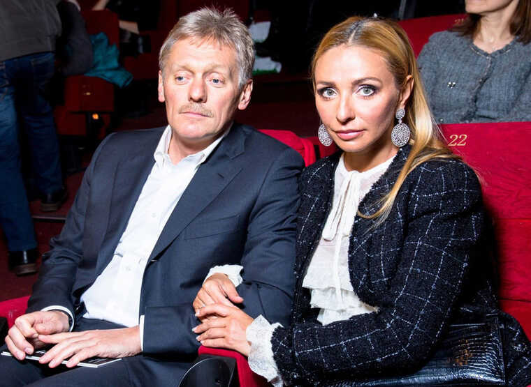 Навку "кинули" у Росії. "Чекаємо кримінальної справи на Пєскова"