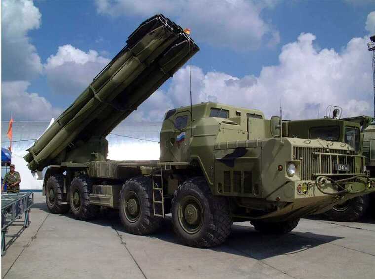 У РФ розпродують майно єдиного виробника РСЗВ "Смерч" та "Град", — ЗМІ