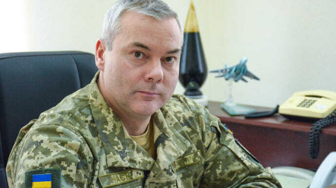 Розроблено та затверджено черговий план тренувань ЗСУ, - Наєв