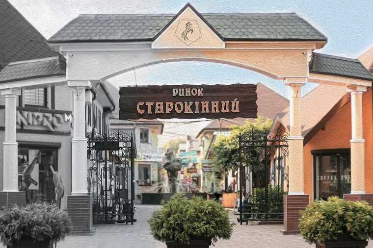 Raider-lawyer Artem Shamray is looking for "titushky" to forcibly seize someone else’s property, - source