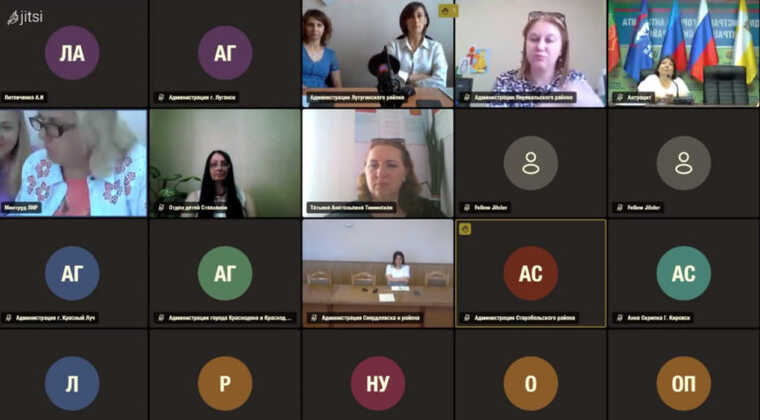 Українські хакери KibOrg зламали закриту конференцію колаборантів